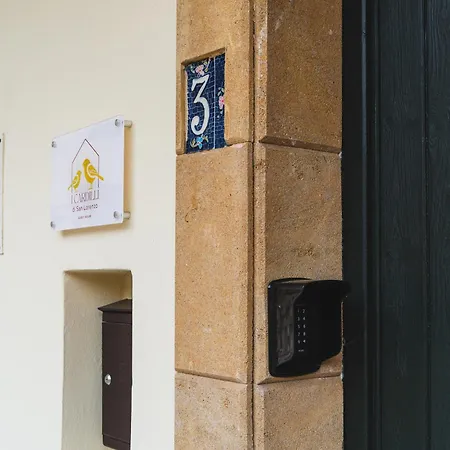 I Cardilli Di San Lorenzo * Агридженто